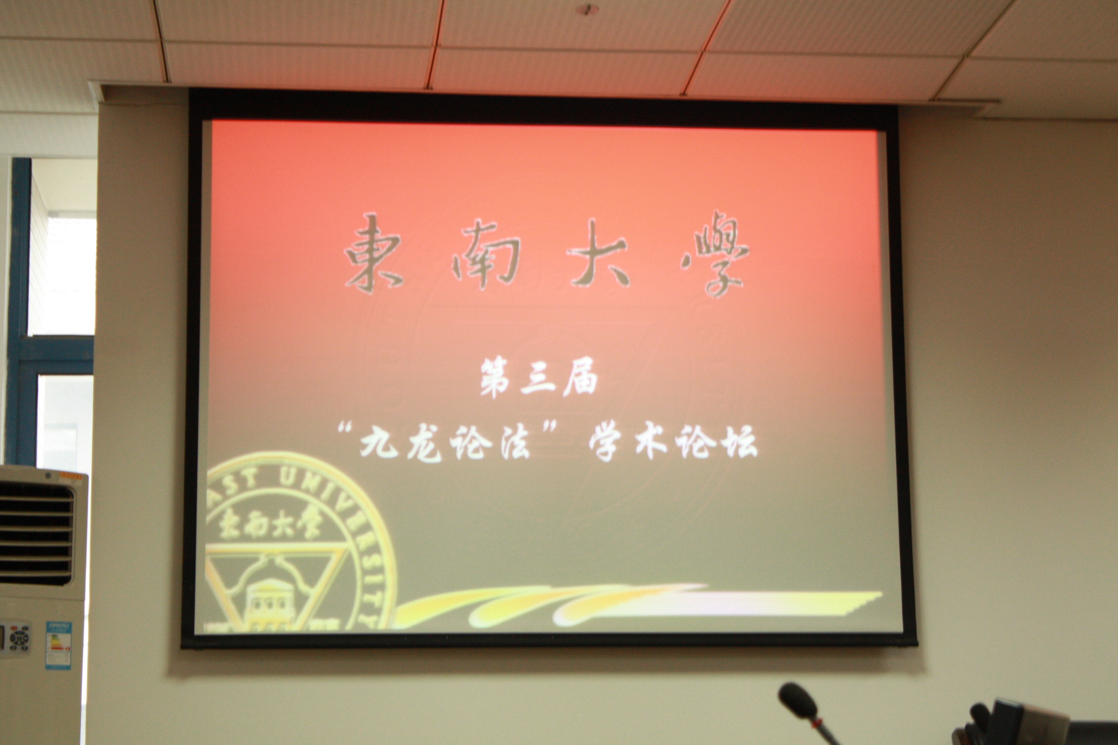 公海gh555000aa线路检测
