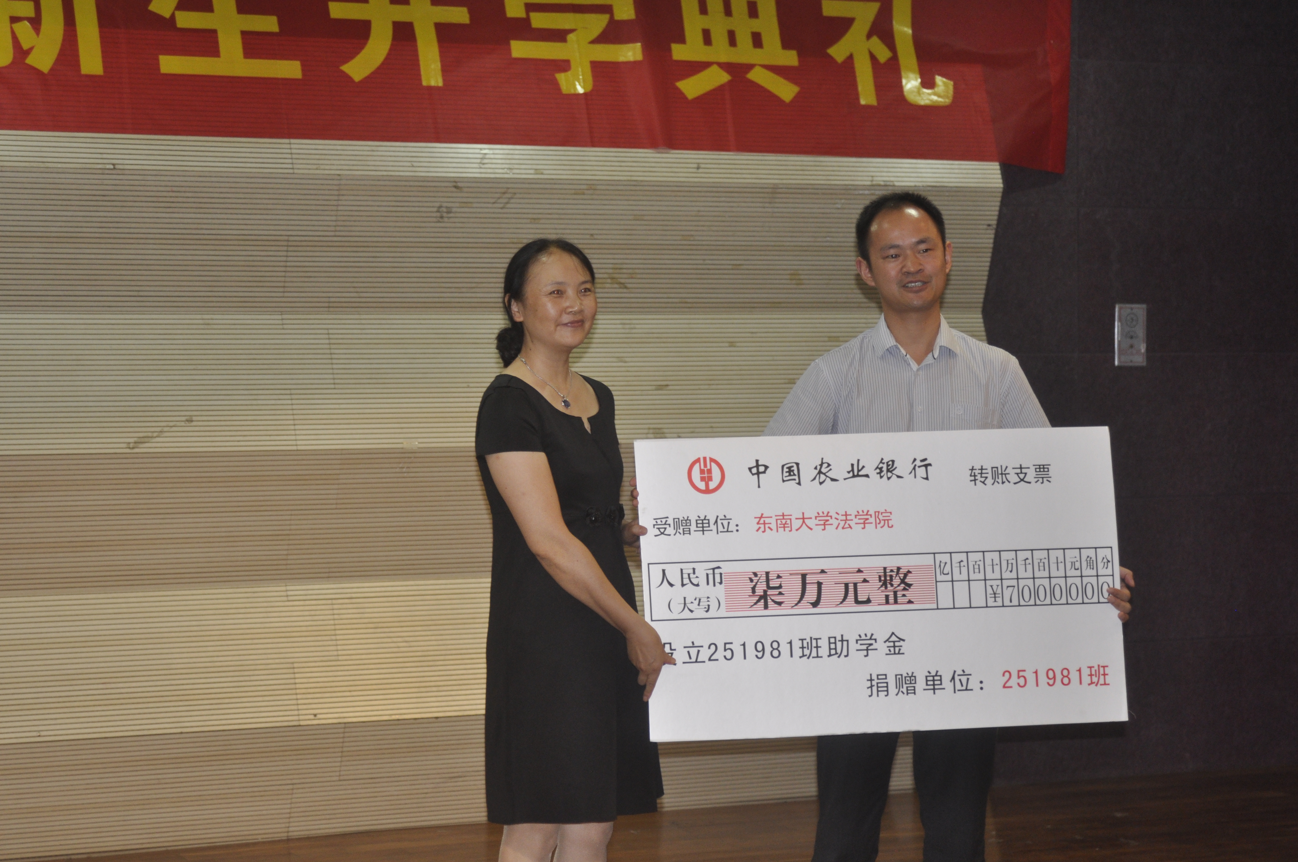 公海gh555000aa线路检测