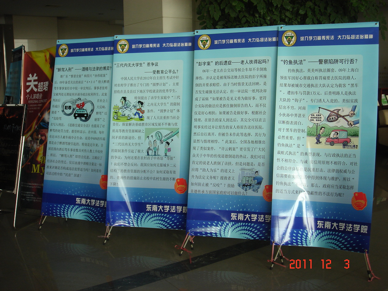 公海gh555000aa线路检测
