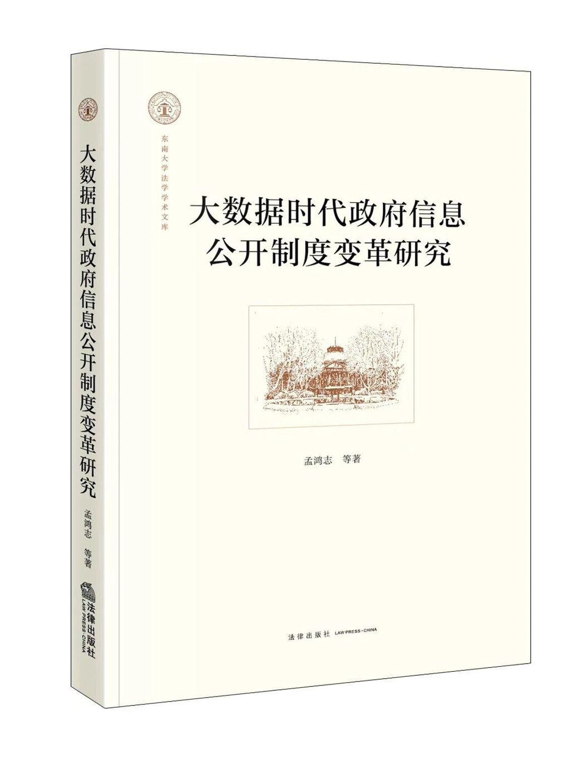 公海gh555000aa线路检测