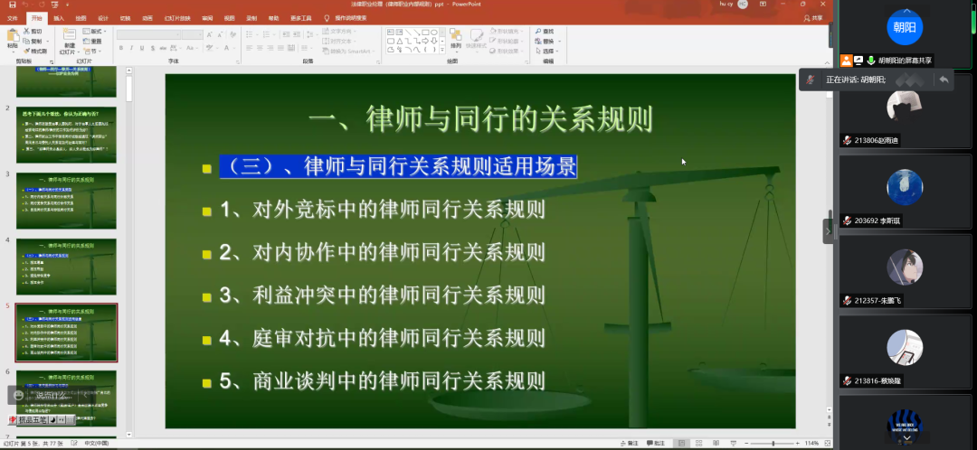 640.png