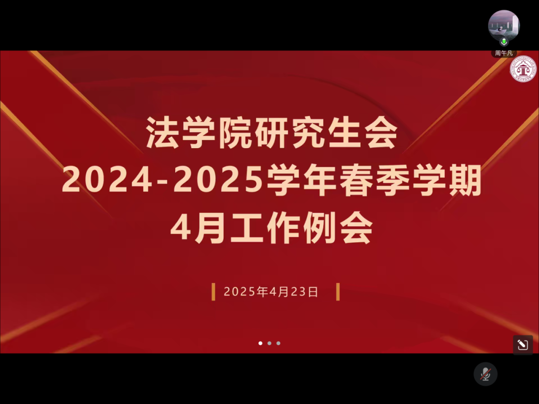 公海gh555000aa线路检测