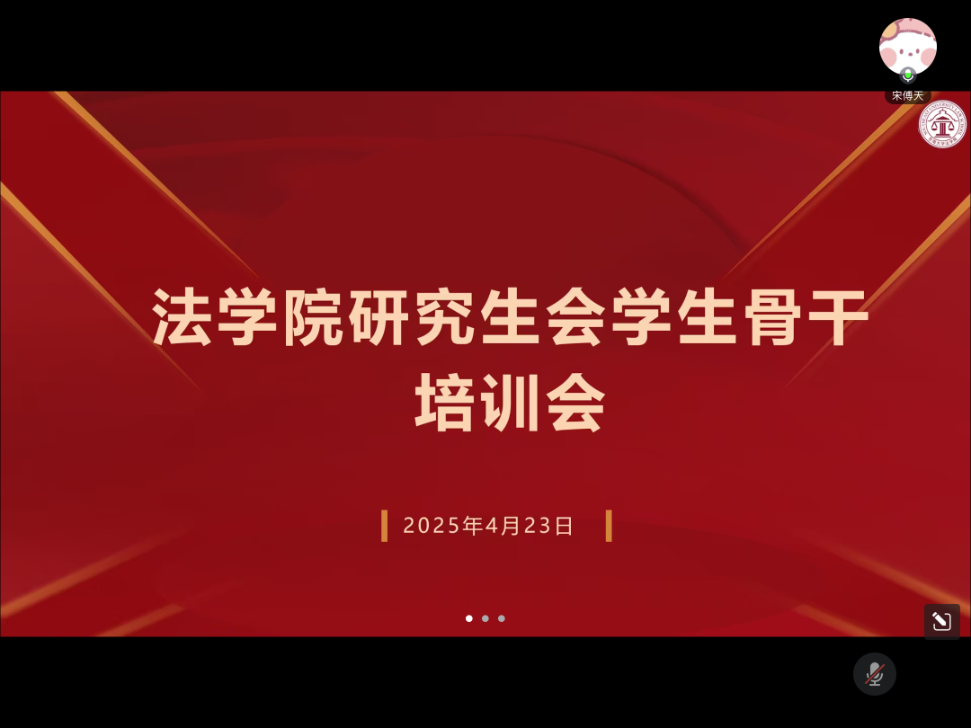 公海gh555000aa线路检测