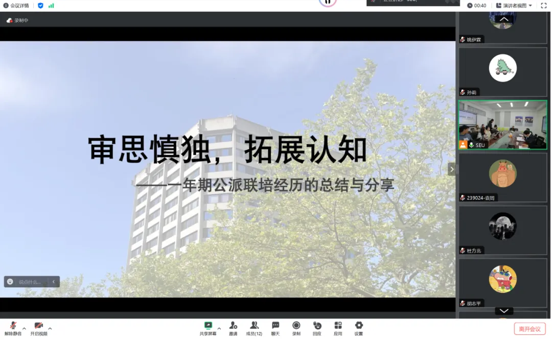 640.webp
